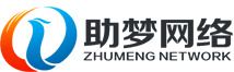 SupeSite社区门户